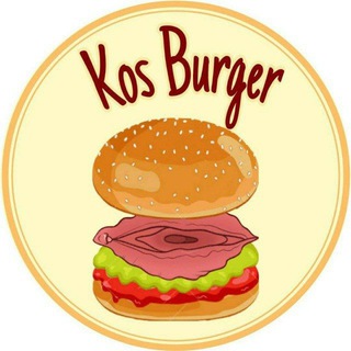 Telegram channel کوص برگر 🍔 KosBerger2 logo