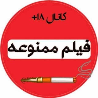لوگوی کانال تلگرام kr_sz — دانلود فیلمهای ممنوعه و رمانکده گروه داستانکده