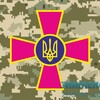 Telegram channel Оркам тут не місце!🇺🇦 logo