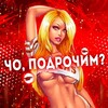 Telegram channel КРАСОТКИ🔥ДОМАШНЕЕ🔥ВИДЕО logo