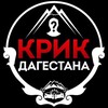 Telegram channel Запас для ссылки logo