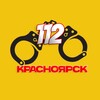 Telegram channel Красноярск 112 logo