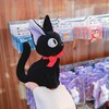 电报频道的标志 kuk35 — 🇯🇵日本吃喝玩樂素材｜旅遊 x 街景 x 旅遊實拍