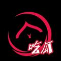 电报频道的标志 kuk778 — 呱呱发不停🍉