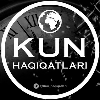 Telegram channel Kun haqiqatlari logo