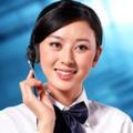 电报频道的标志 kuo6777 — 骗子-客服服务-小敏
