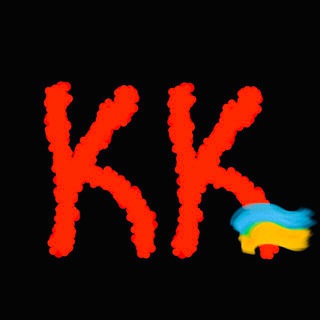 Telegram channel Киев Красный / Девушки Киева logo