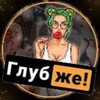Telegram channel KYZDAR KG logo