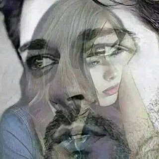 Telegram channel 气ڌگرٍيَات الُماضيَ气💔 logo