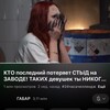 Логотип телеграм канала @lalola66625 — Пошлая Чародейка 🧚🏻‍♀️