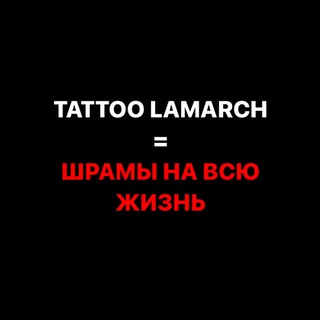 Telegram channel ✨Та самая Mommy✨ logo