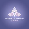 电报频道的标志 lanhuascollection — 兰花精选