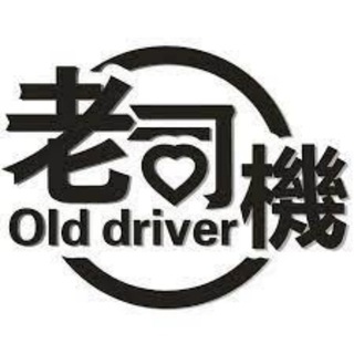 电报频道的标志 laosiji_fuli1 — laosiji_fuli1