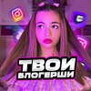 Telegram channel Лапа Хапа NEW logo