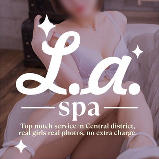 电报频道的标志 laspa27 — 🌹L.A Spa🌹主頻道