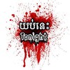 Telegram channel Tonight Creepy logo