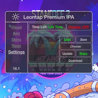 Logo del canale Telegram leon_tap - Leontap