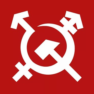 Telegram channel Coletivo LGBT Comunista - SP logo