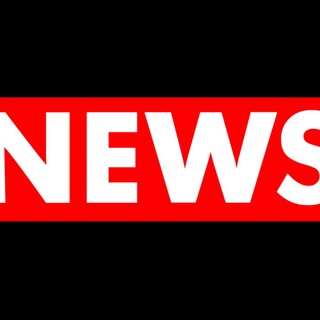 Telegram channel CIS NEWS | Горячие Новости logo