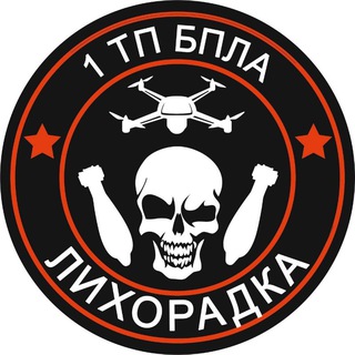 Telegram channel "Лихорадка" Team logo
