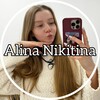 Telegram channel Alina Nikitina logo