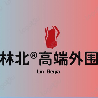 电报频道的标志 linbei7777 — 全国 外围 北京 天津 石家庄 太原 全区