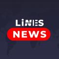 لوگوی کانال تلگرام linesnews — خط خبر | Lines NEWS
