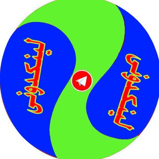 Telegram channel لینکدونی ⚛️ لینکده ⚛️ گروهکده ⚛️ لینک ⚛️ دونی ⚛️ linkdoni ⚛️ لینکدونی ایران ⚛️ ایران ⚛️ logo