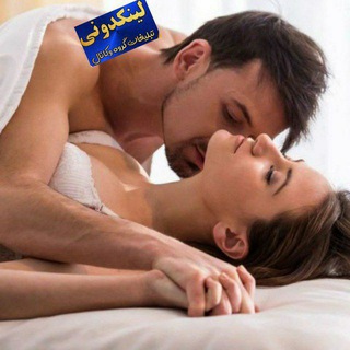 Telegram channel بيع روابط ميقا ورعان حصريات logo