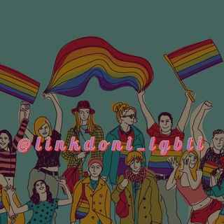 Telegram channel LÎÑK🏳️‍🌈DØŃÏ LGBT logo