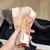 Telegram channel Лисица Свидания logo