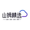 电报频道的标志 little37 — 山姆精选-南京极品少妇萝莉上门到付