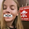 Telegram channel Liu Sivaya 🤡🤡🤡 logo