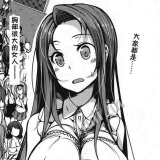 电报频道的标志 liuli_link — 琉璃神社 补档