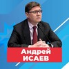 Telegram channel Live Исаев logo