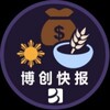 电报频道的标志 livinginphilippines — 【博创快报】东南亚生活指南