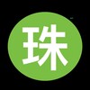Telegram channel 珠海会所/珠海修车/中山会所/中山修车 logo