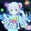 Логотип телеграм канала @loli_hentt — ❤️‍🔥ЛОЛИ ХЕНТАЙ❤️‍🔥