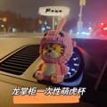 电报频道的标志 long897 — 【 龙掌柜雾气阁 香烟阁】