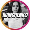 Telegram channel 💎 Олеся Иванченко Boosty / Слив logo