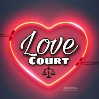 Telegram channel Ļove CouRȚ ⚖ logo