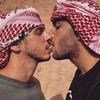 Telegram channel Arab Men logo