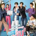 Telegram channel Lovely Writer (2021) Subtitle Indonesia logo