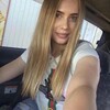 Логотип телеграм канала @lovgeo — ДЕВУШКИ ДЛЯ ВСТРЕЧ