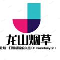 电报频道的标志 lsyc123 — 龙山集团