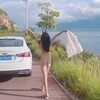电报频道的标志 luchu91 — 户外露出|主人的任务
