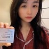 电报频道的标志 luodaiu — 裸贷 裸条 肉偿