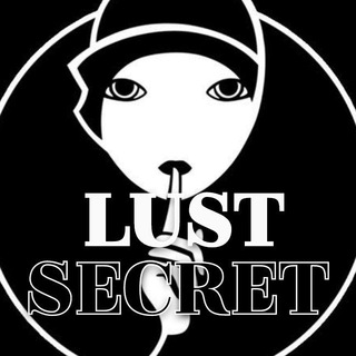 Telegram channel Lust Secret logo