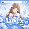 Telegram channel Luxe’s Game Shop🦋 logo