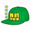电报频道的标志 lvmaolianmengbot — 🅥绿帽联盟|导航 @xx1177 防失联